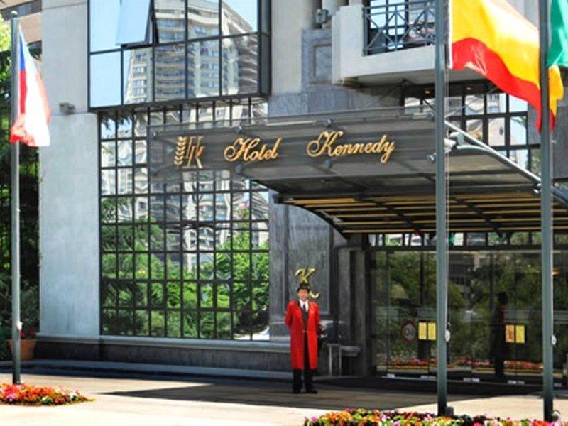 Wyndham Garden Kennedy Santiago de Chile